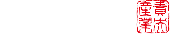 貴央産業ロゴ